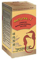 Фитогра-F капсулы № 40